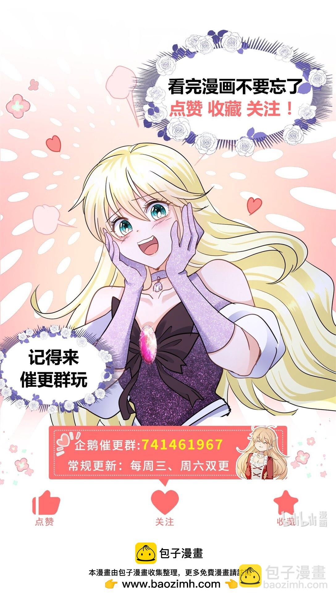 第133话 月夜（上）24