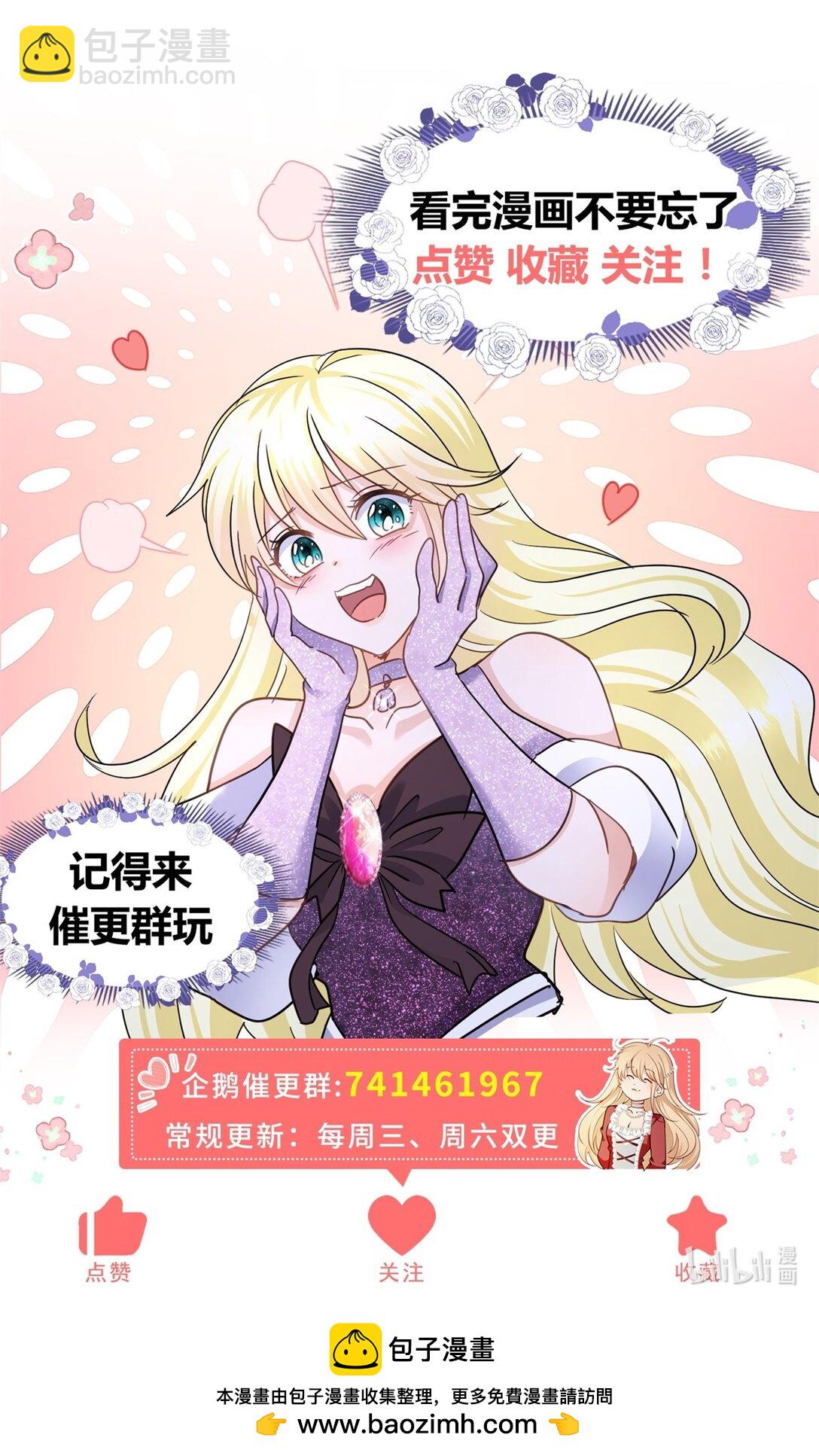第134话 月夜（下）22