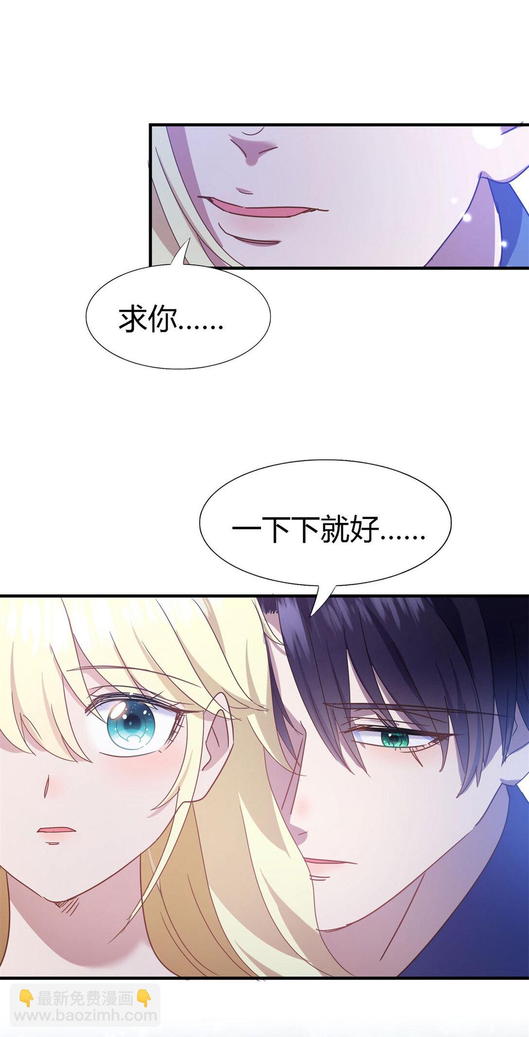 第135话 两个人（上）14