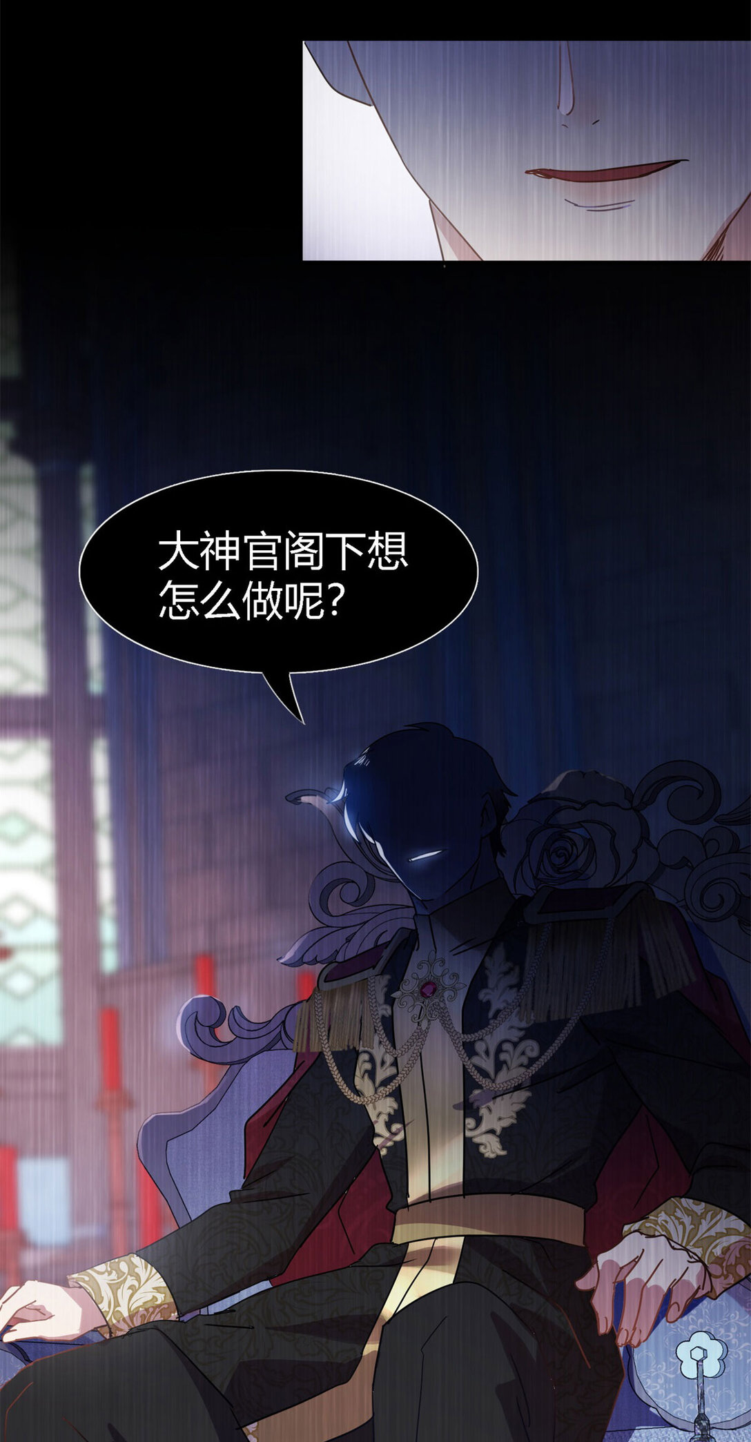 第141话 被处死的圣女（上）19