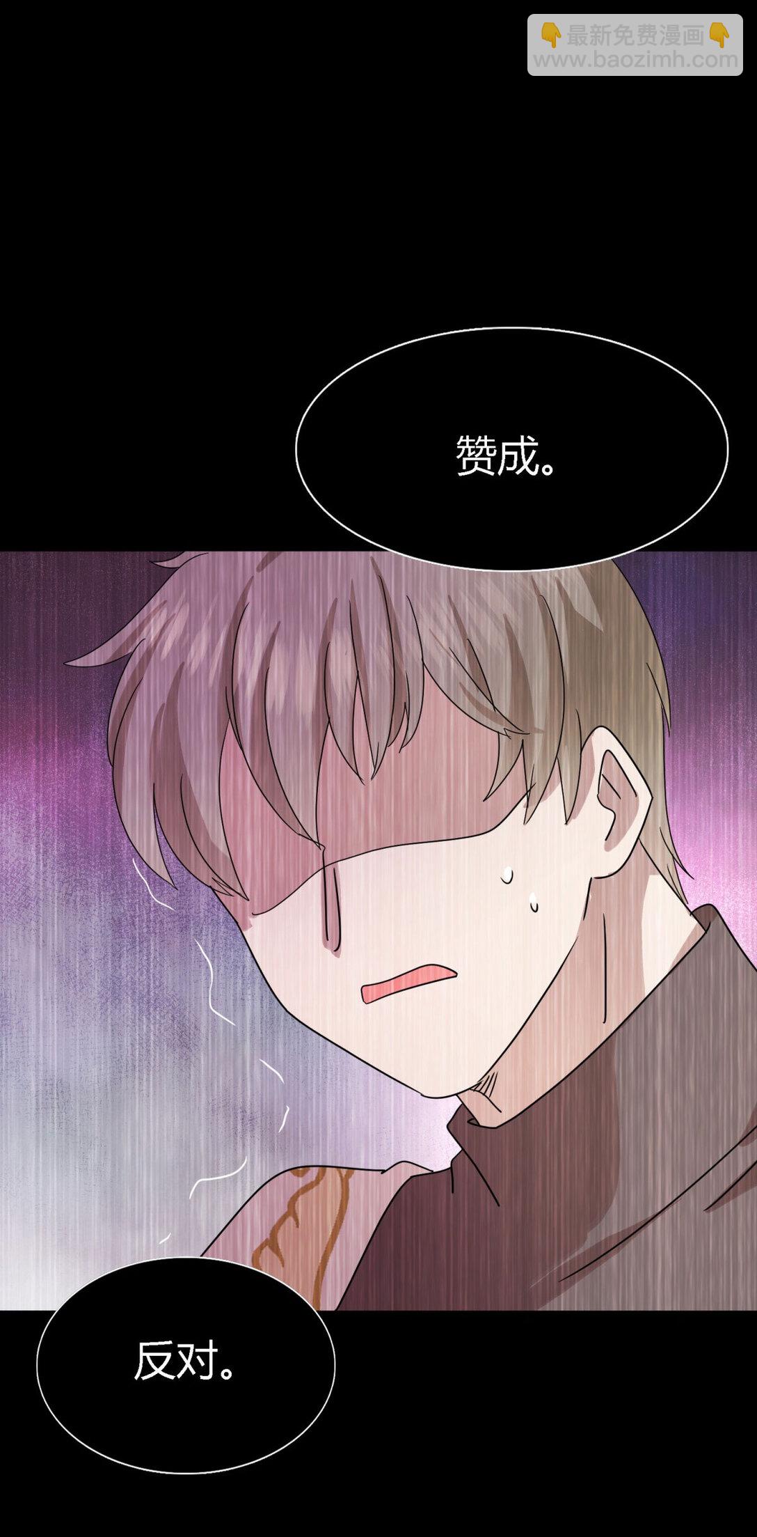 第141话 被处死的圣女（上）25