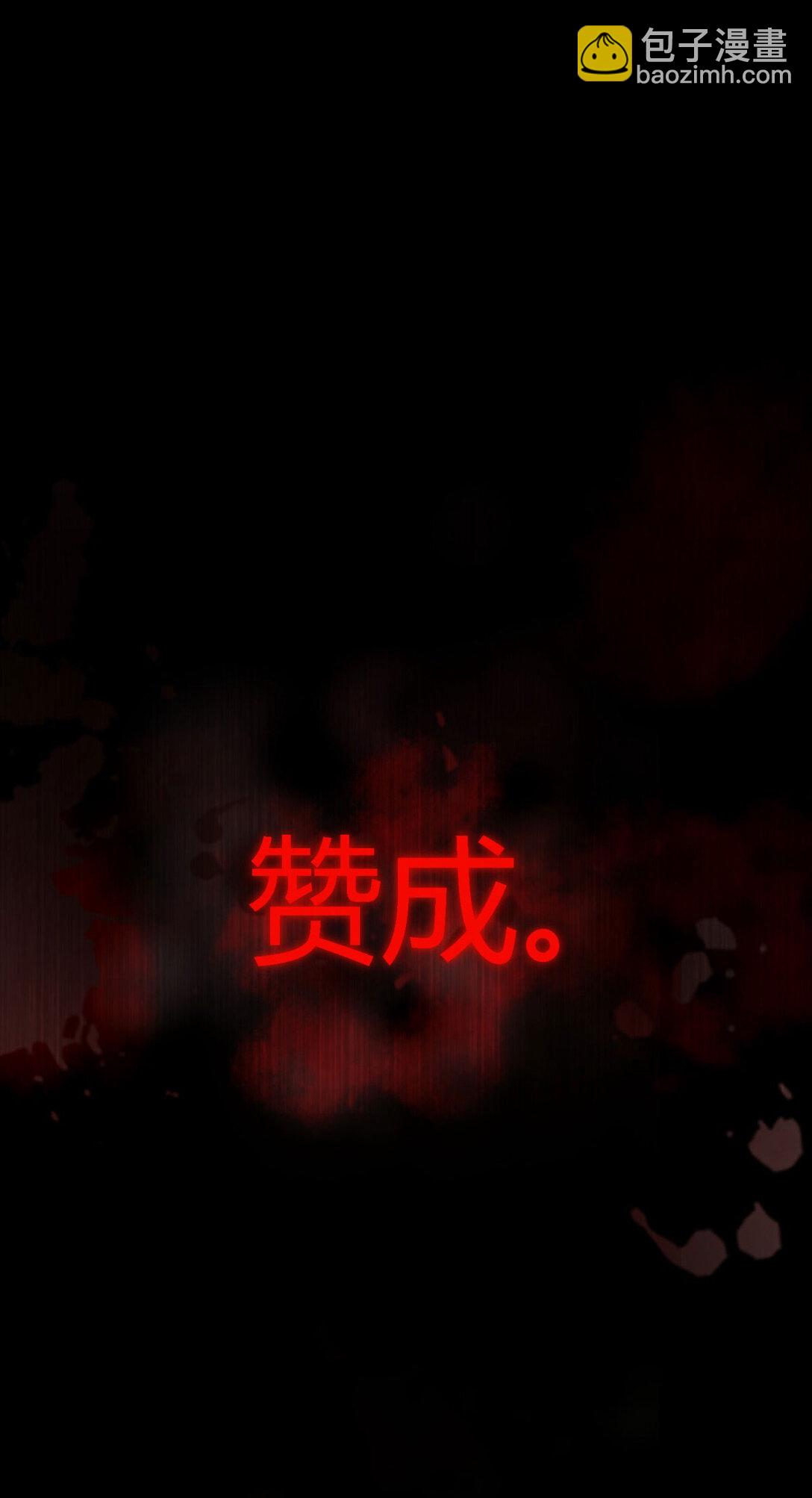 第141话 被处死的圣女（上）26