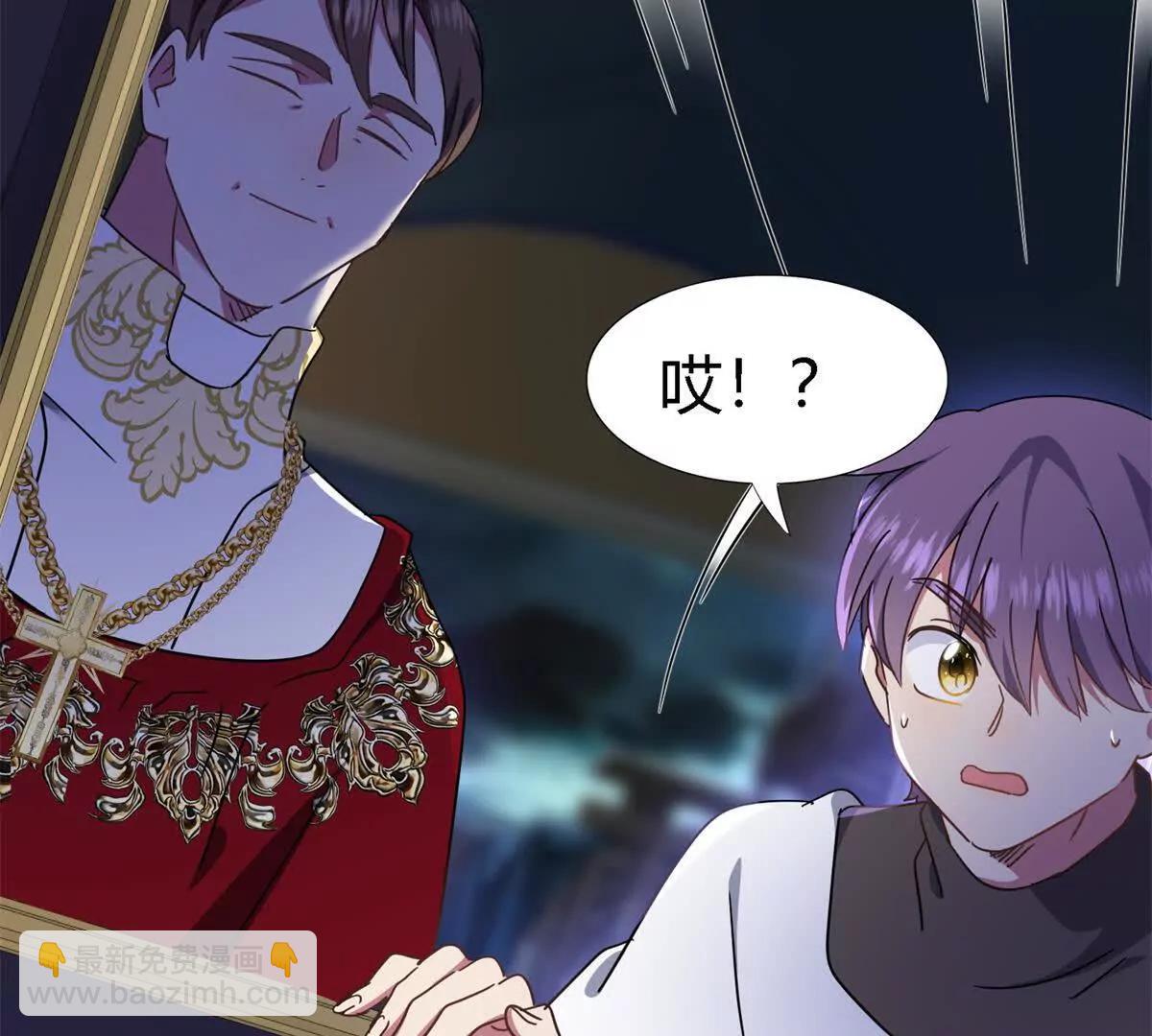 第147话 被隐藏的圣女（上）23