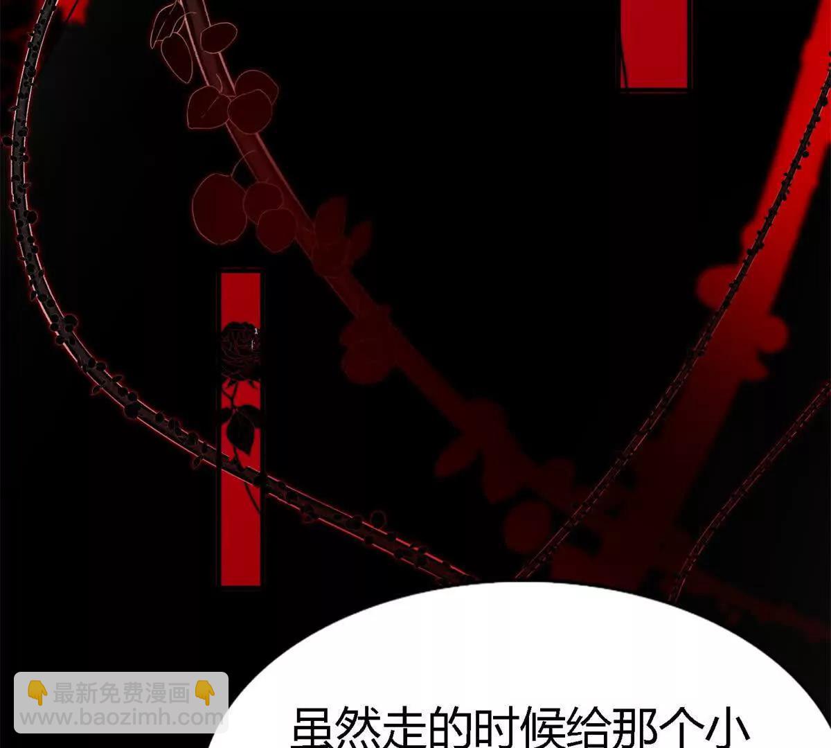 第147话 被隐藏的圣女（上）29