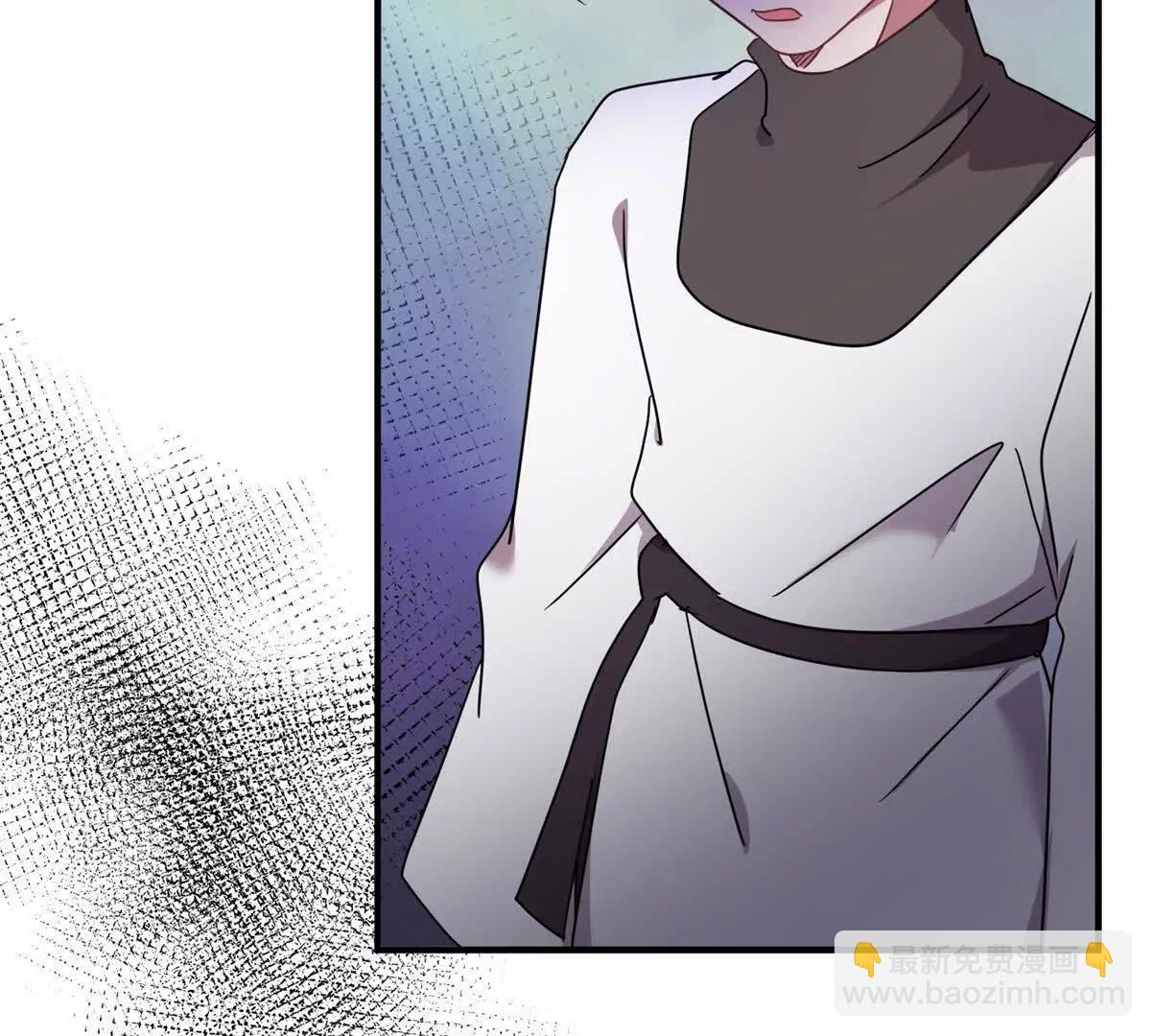 第147话 被隐藏的圣女（上）33