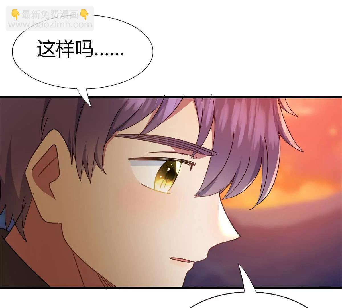 第147话 被隐藏的圣女（上）44
