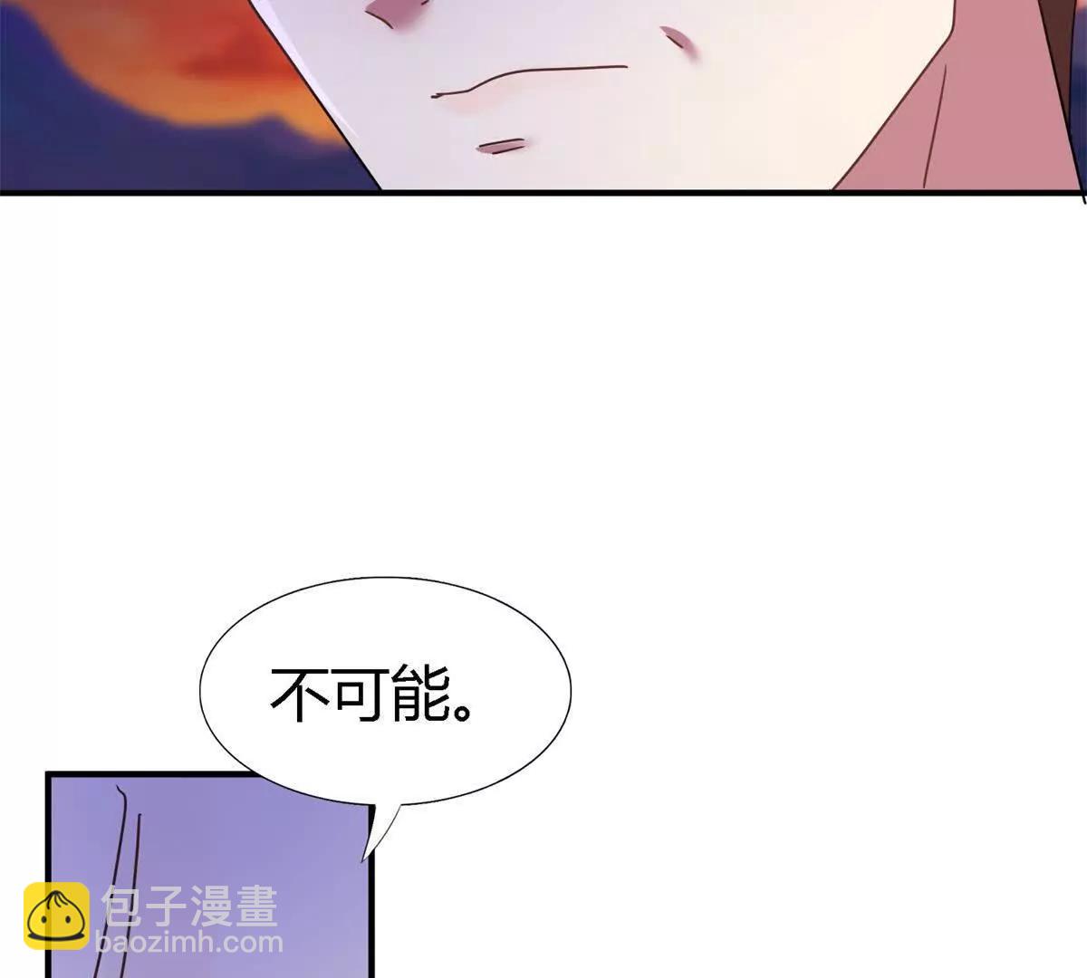 第147话 被隐藏的圣女（上）46