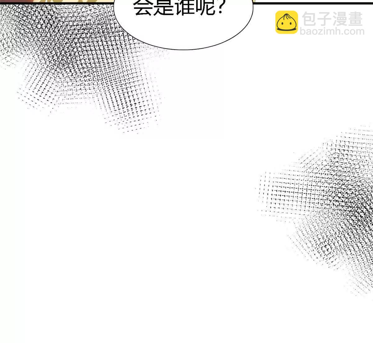 第147话 被隐藏的圣女（上）69