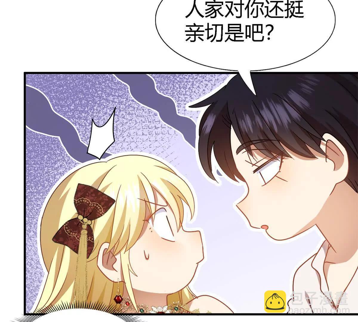 第149话 逐渐消失戒备（上）28