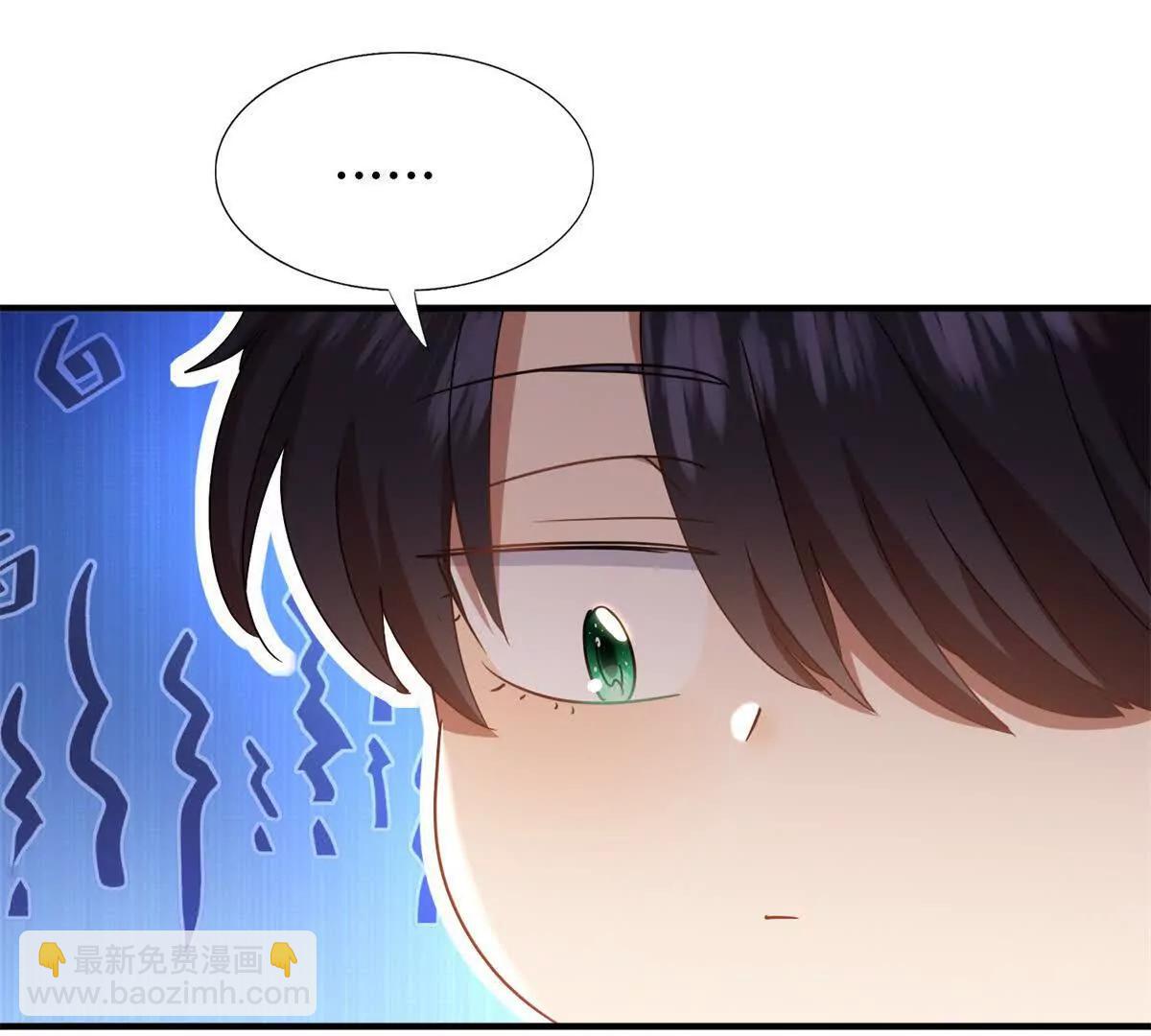 第149话 逐渐消失戒备（上）34