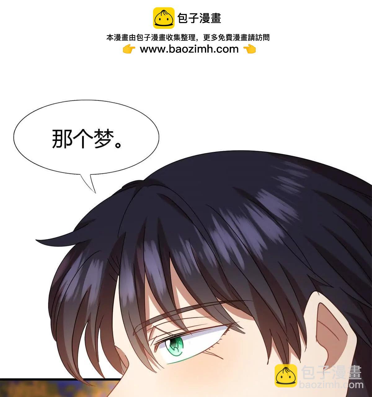 第149话 逐渐消失戒备（上）37