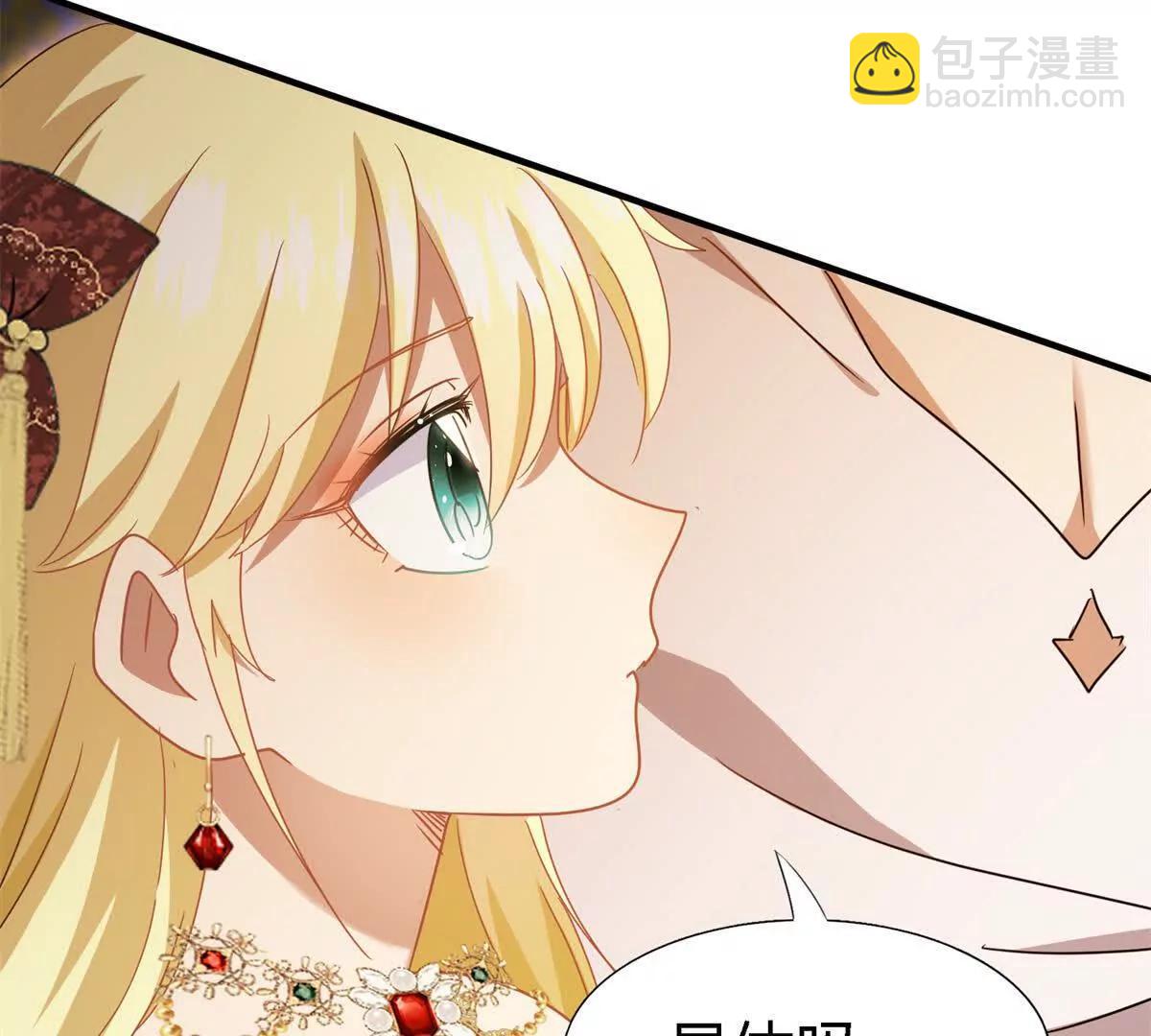 第149话 逐渐消失戒备（上）43