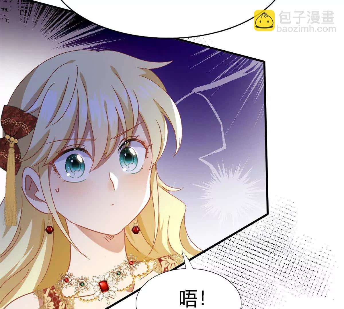 第149话 逐渐消失戒备（上）45