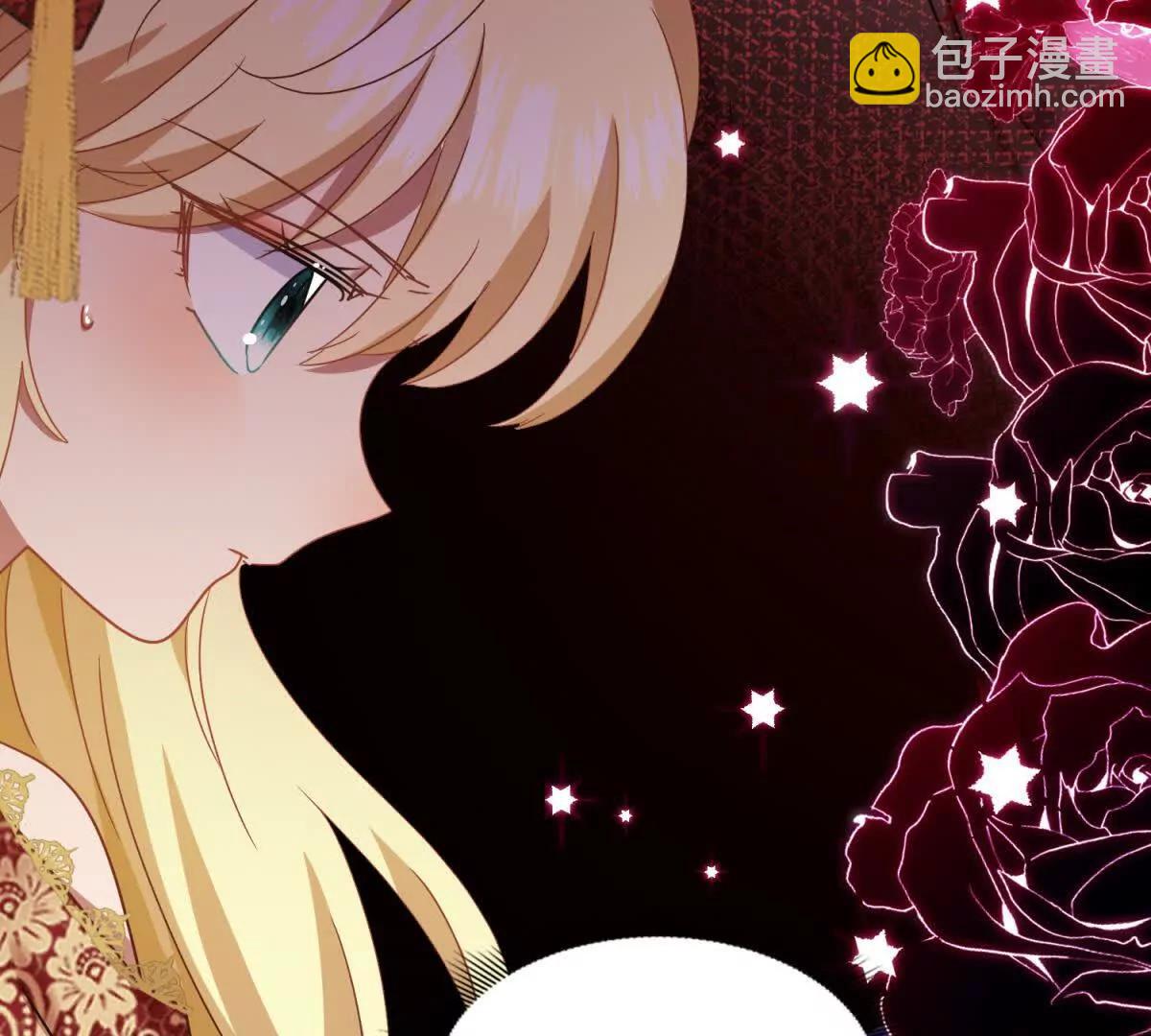 第149话 逐渐消失戒备（上）56