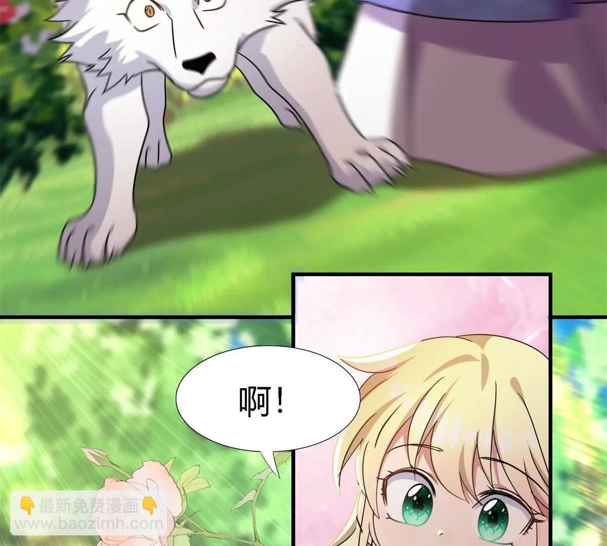 第150话 逐渐消失戒备（下）26