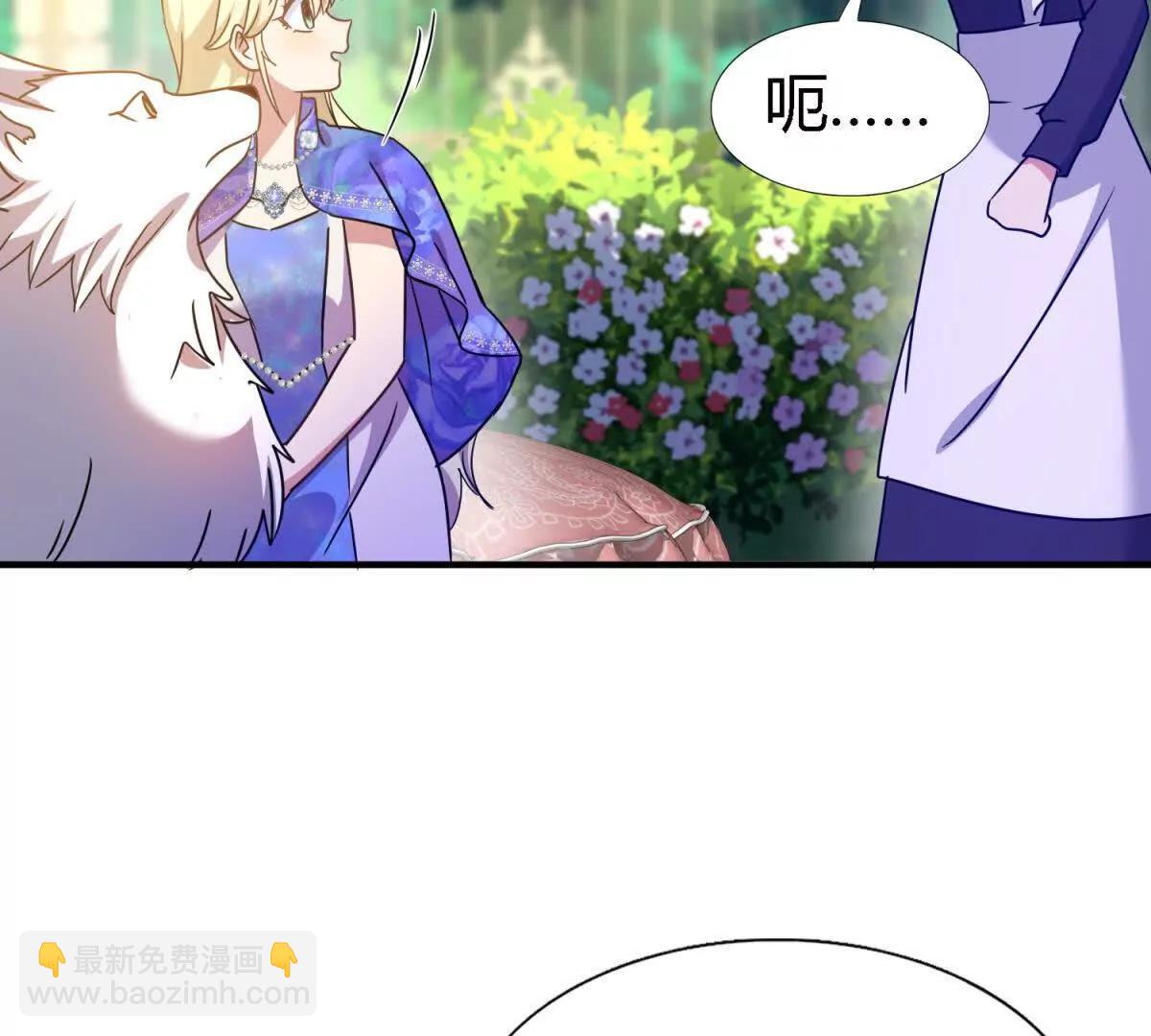 第150话 逐渐消失戒备（下）37