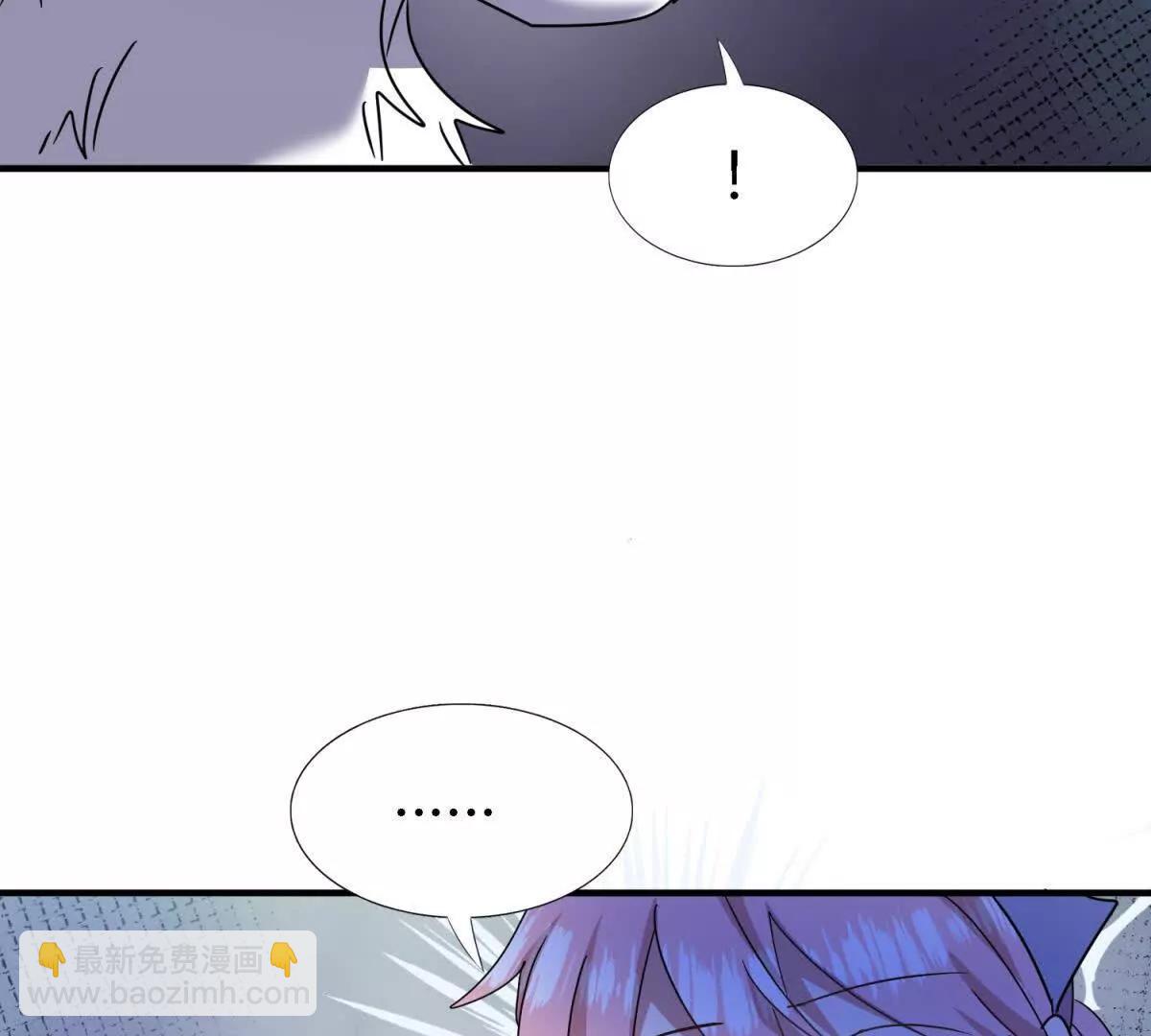 第150话 逐渐消失戒备（下）43