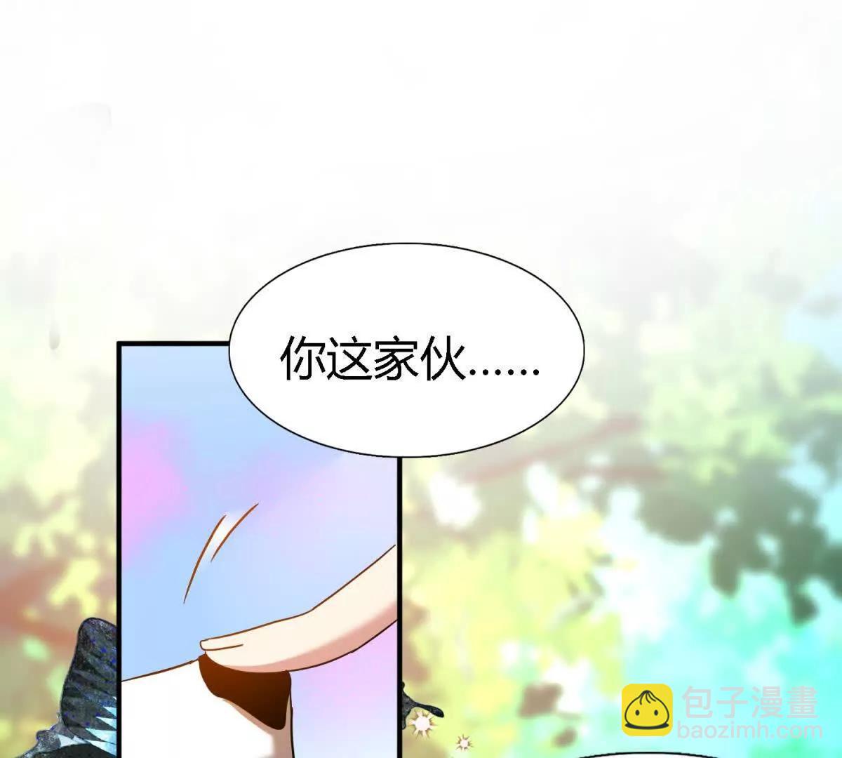 第150话 逐渐消失戒备（下）45