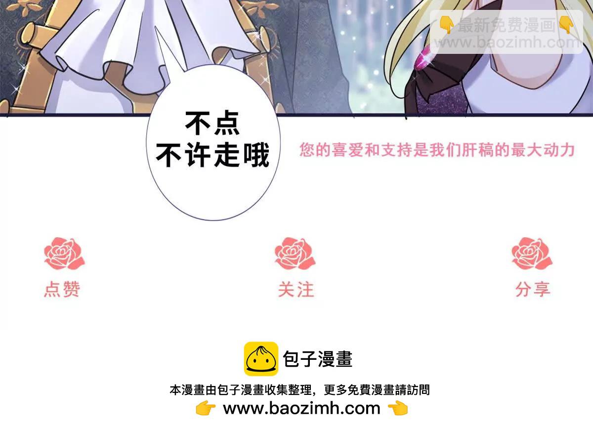 第150话 逐渐消失戒备（下）60