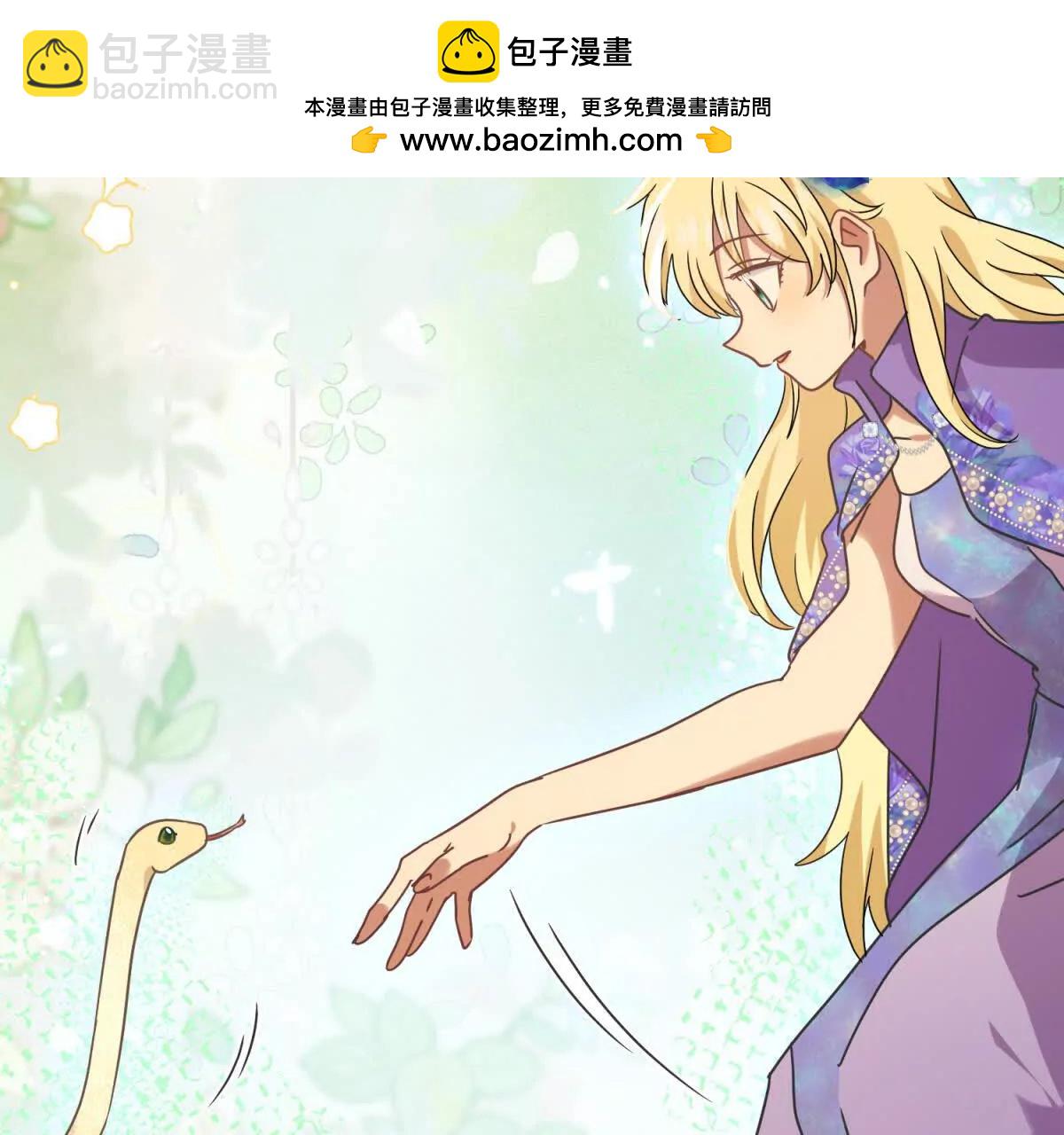 第152话 话语之书（下）35