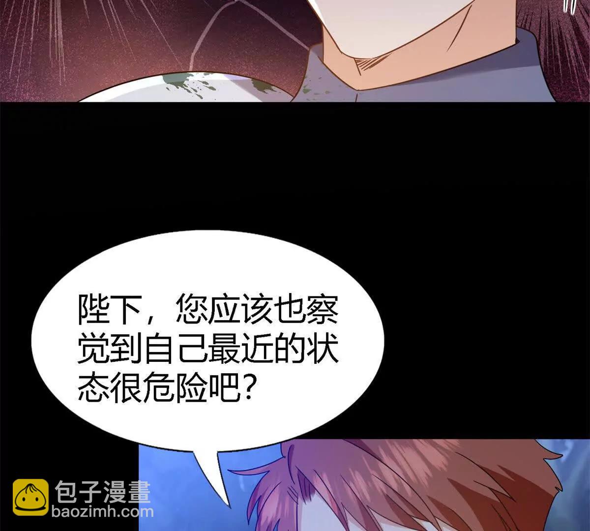 第156话 看向的方向（下）15
