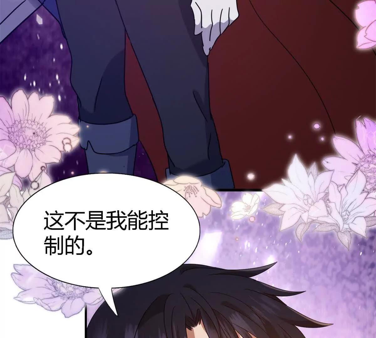 第156话 看向的方向（下）27