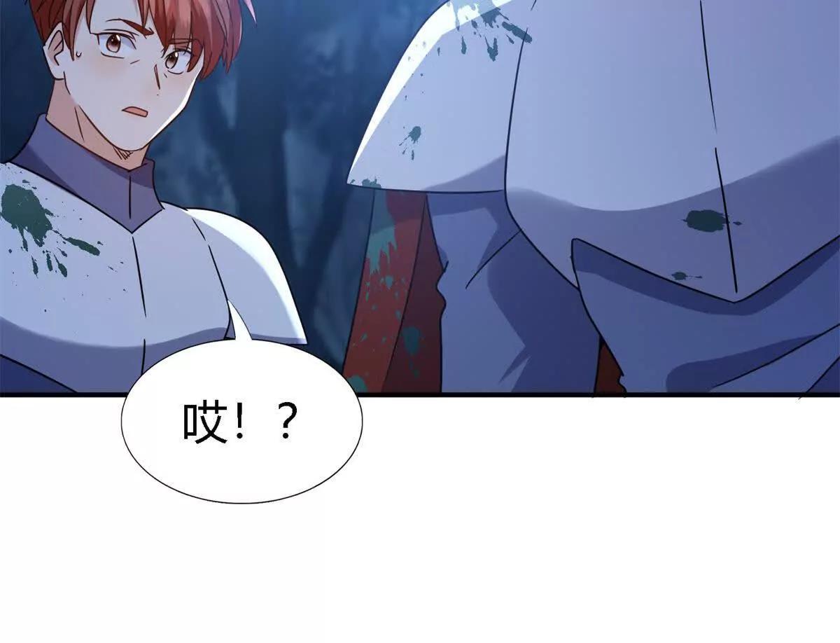 第156话 看向的方向（下）33