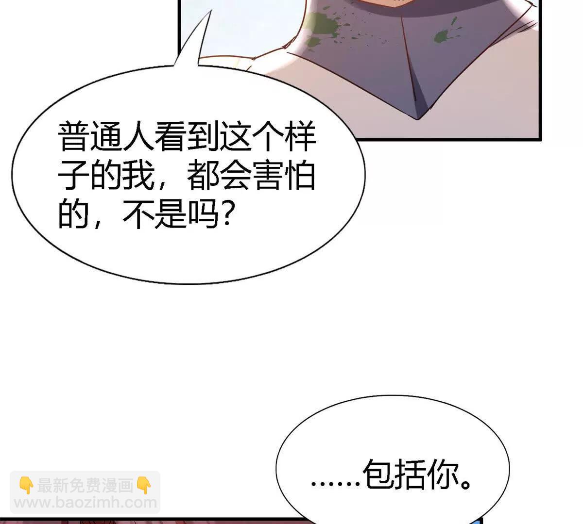 第156话 看向的方向（下）36
