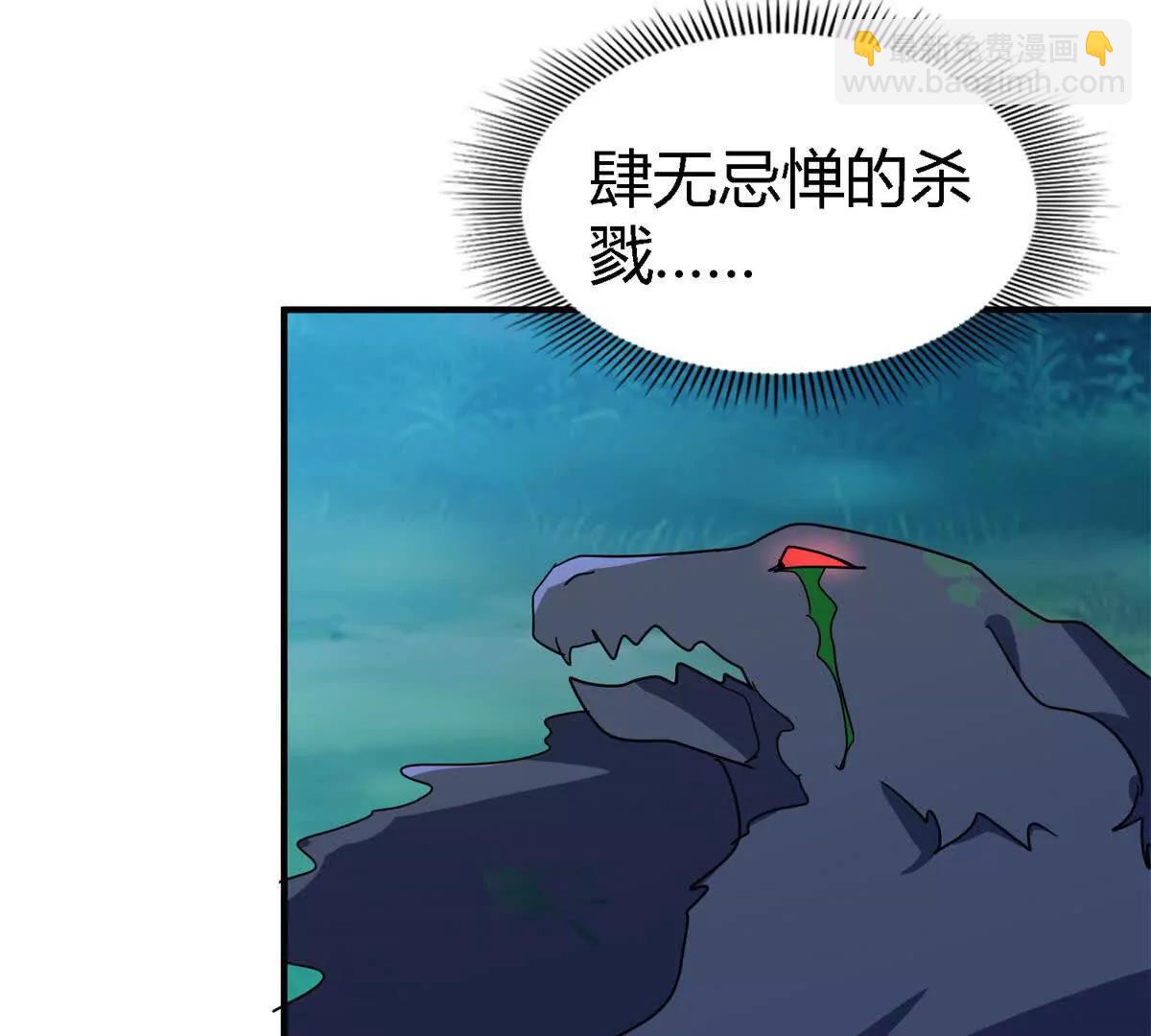 第156话 看向的方向（下）41