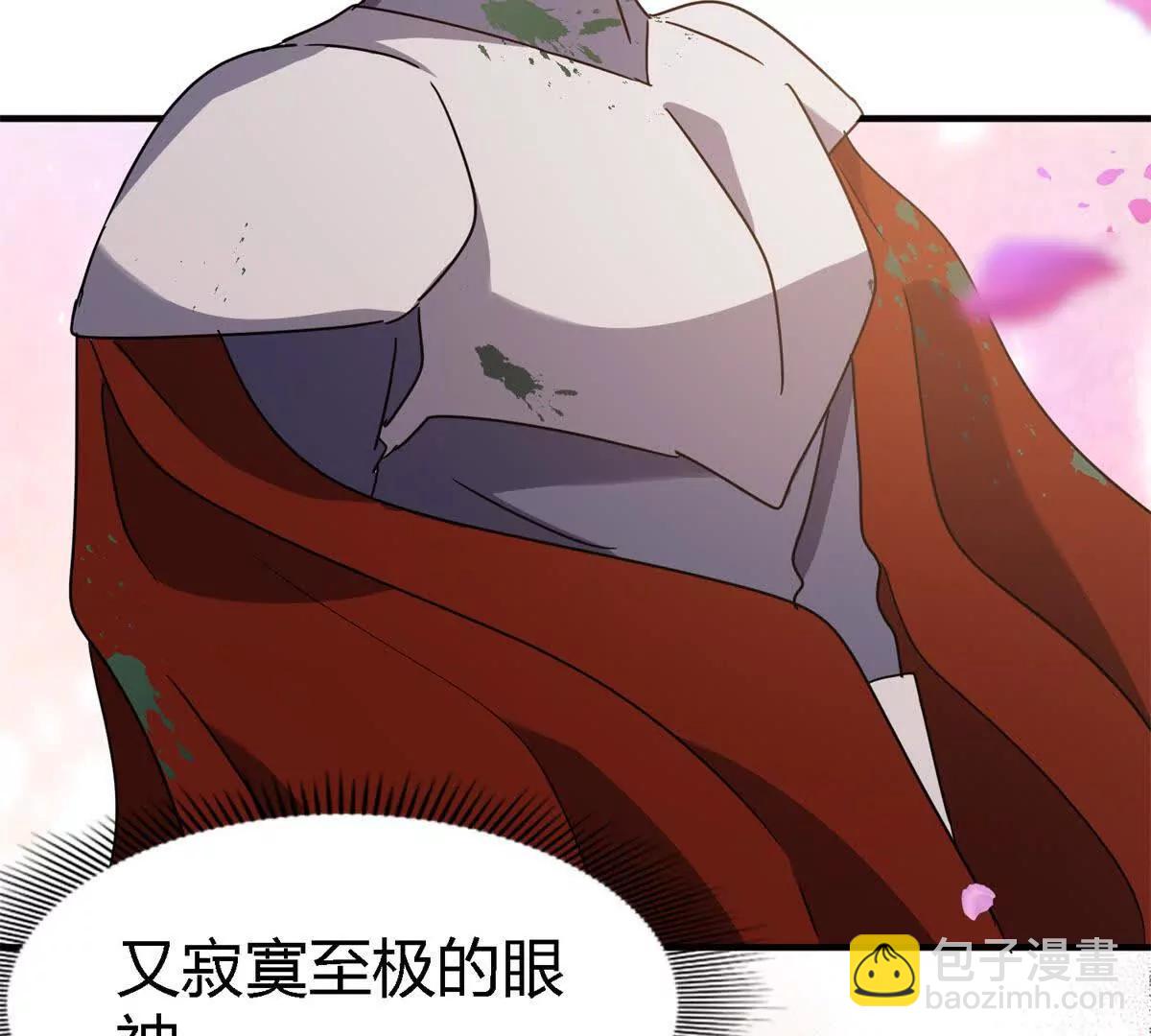 第156话 看向的方向（下）45