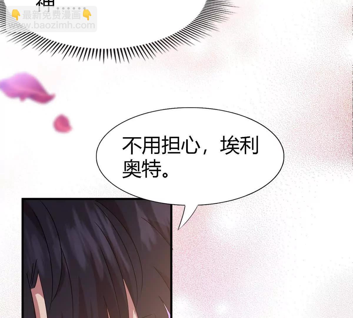 第156话 看向的方向（下）46