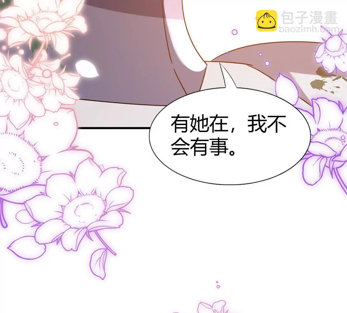 第156话 看向的方向（下）56