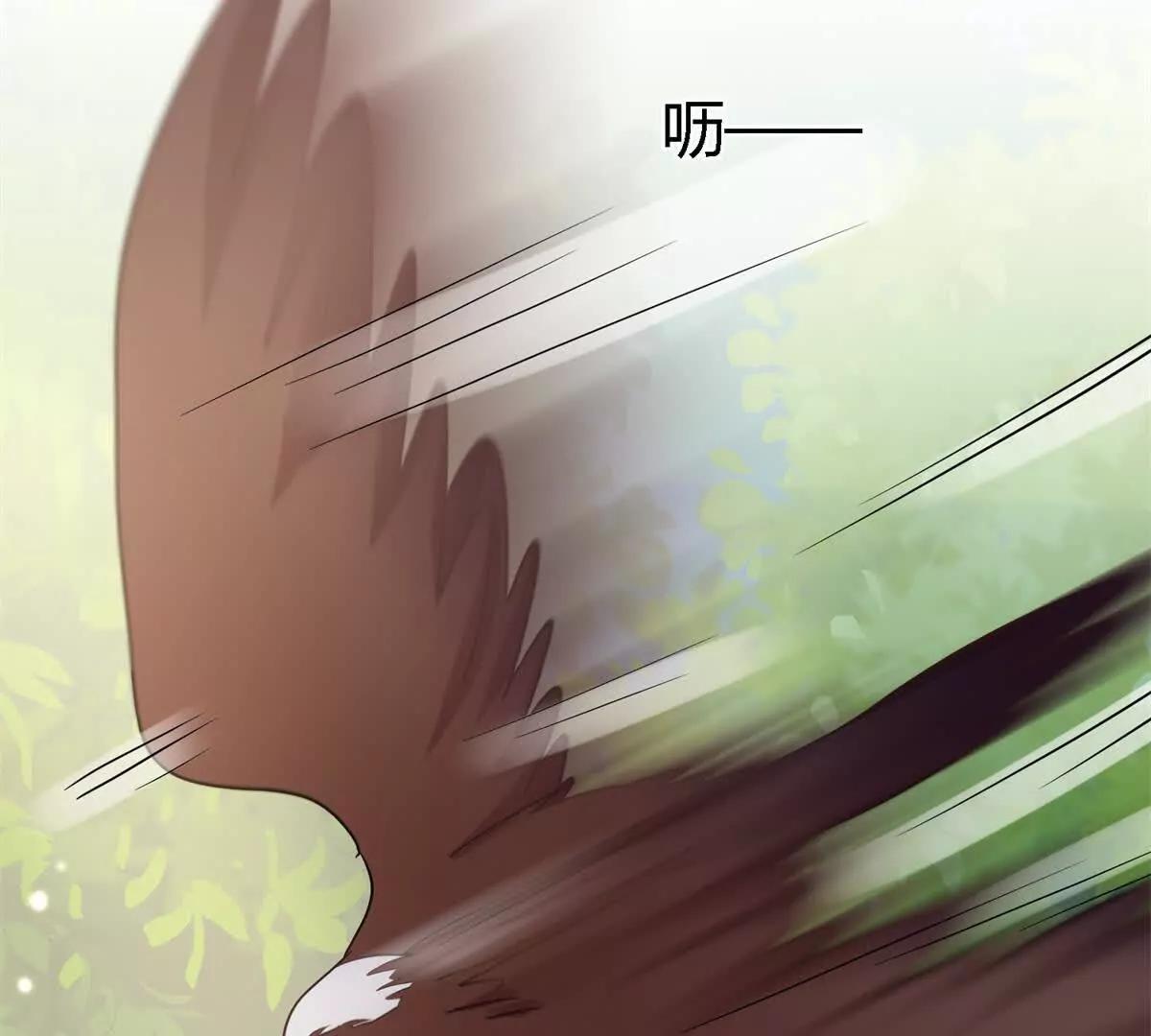 第157话 魔物目的地？（上）10