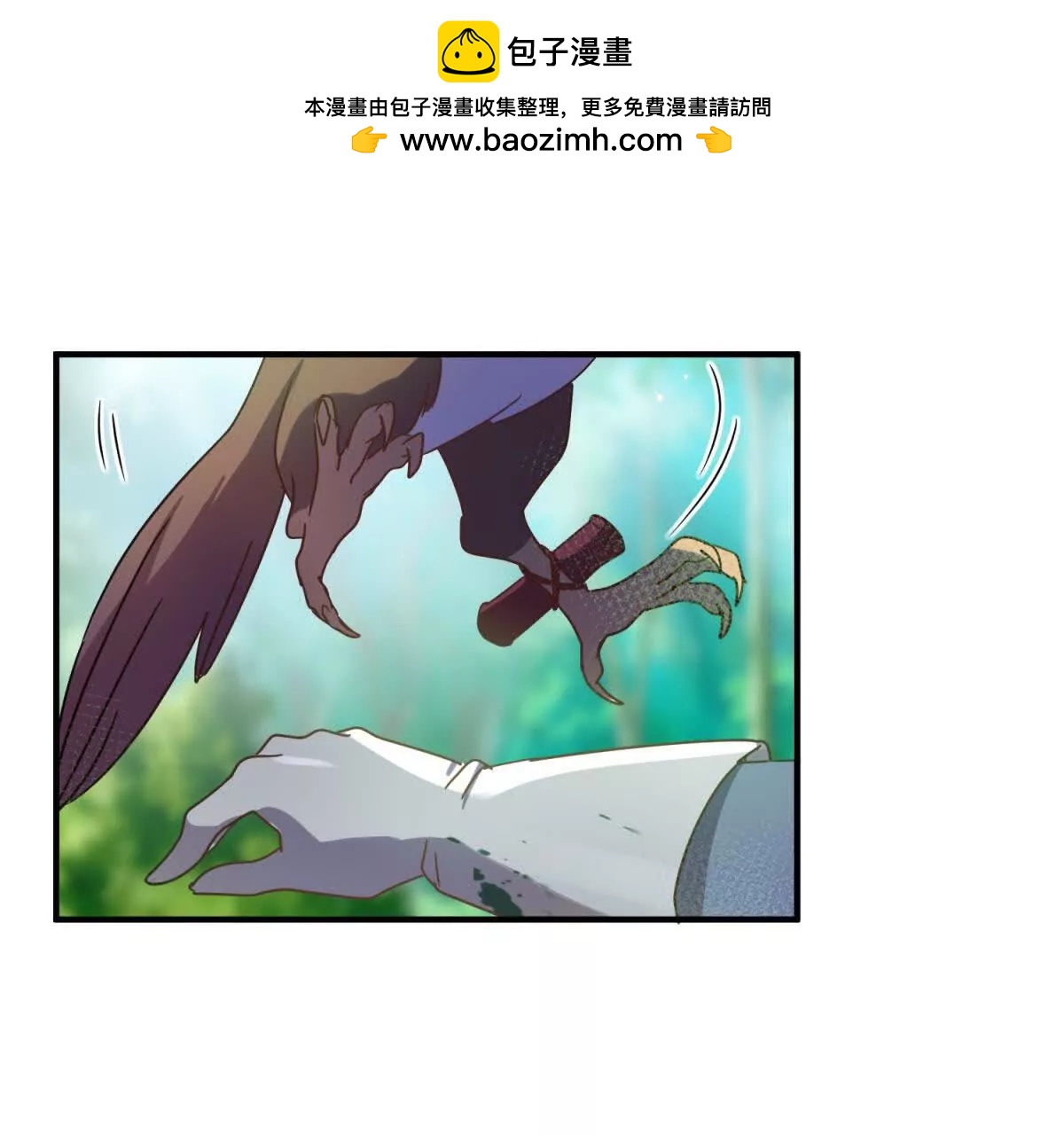 第157话 魔物目的地？（上）14