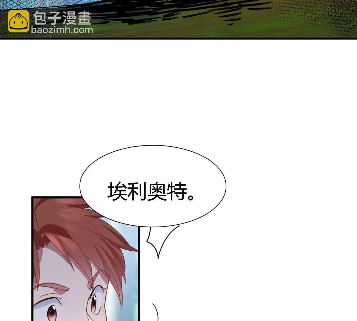 第157话 魔物目的地？（上）26