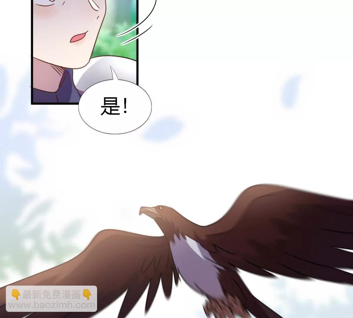 第157话 魔物目的地？（上）27
