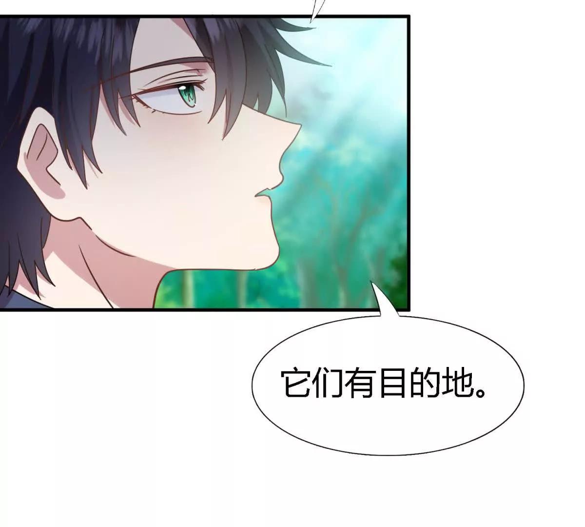 第157话 魔物目的地？（上）32