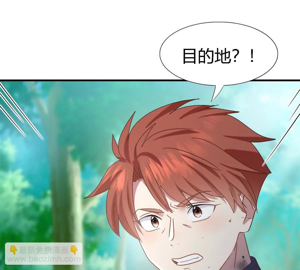 第157话 魔物目的地？（上）34