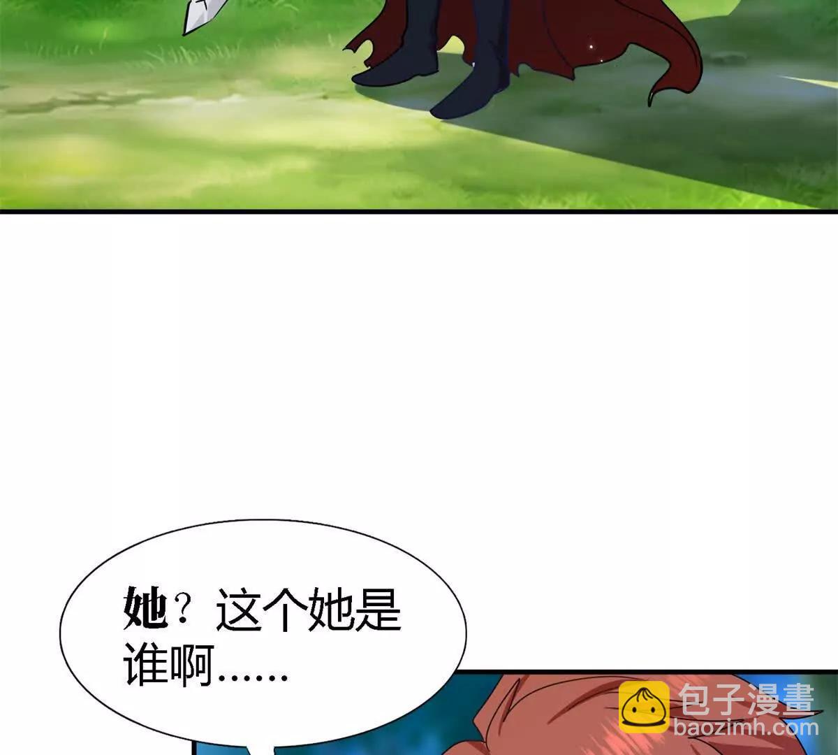 第157话 魔物目的地？（上）5