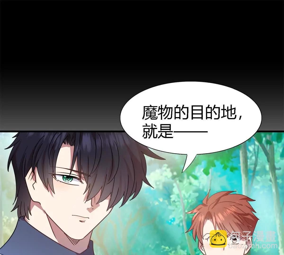 第157话 魔物目的地？（上）50