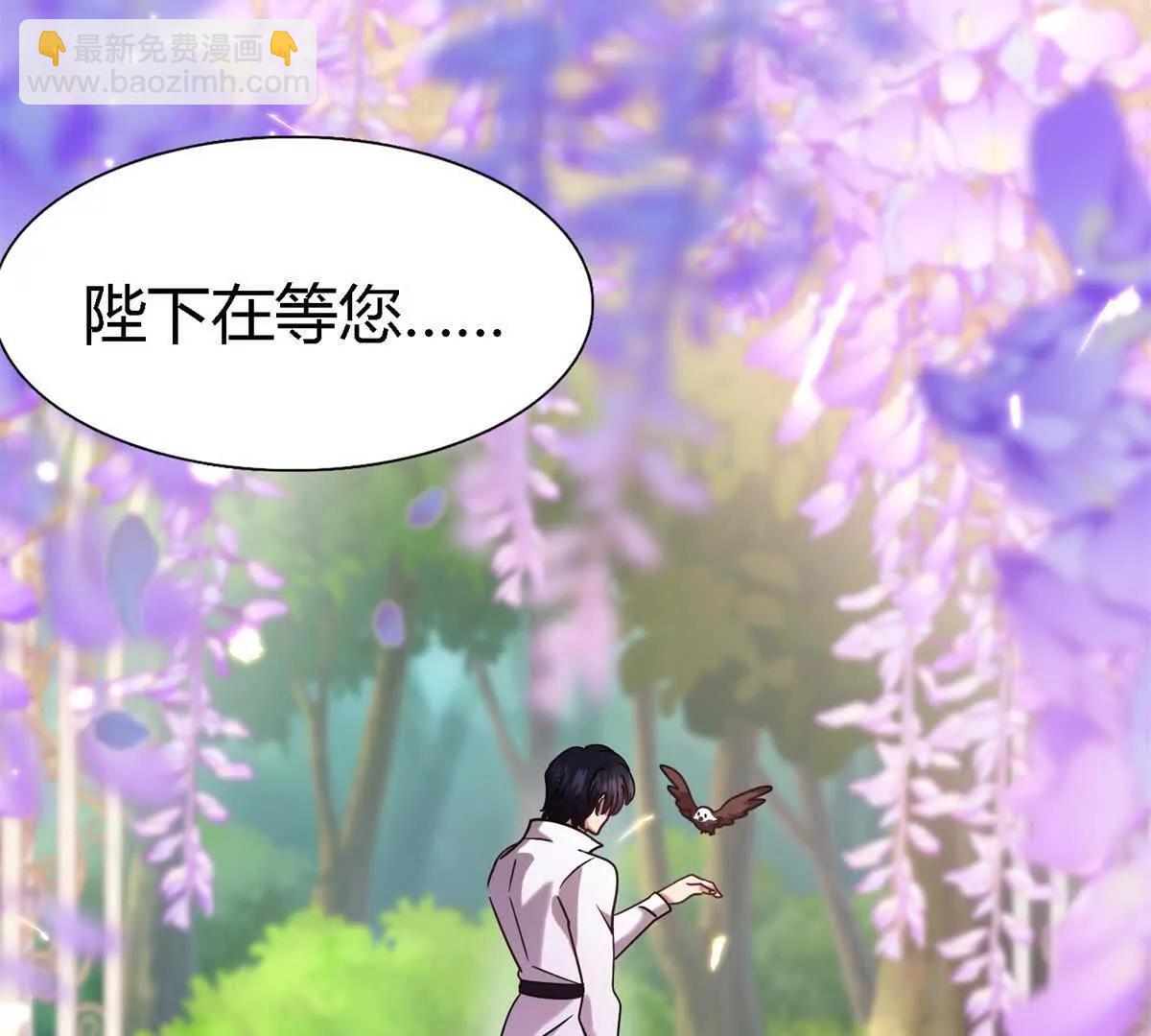 第159话 请吻我（上）15
