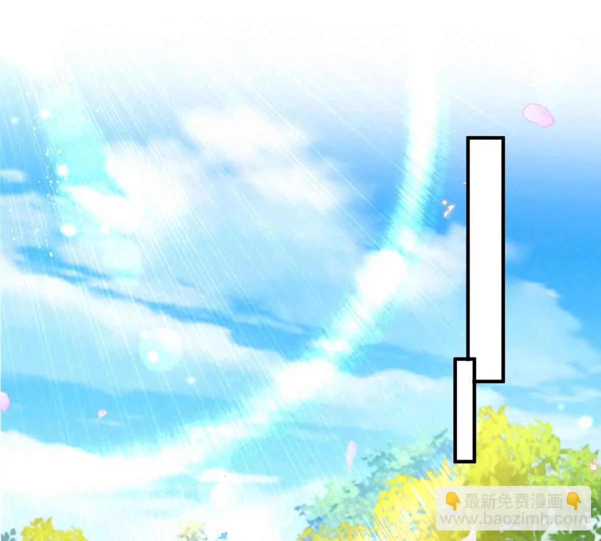 第159话 请吻我（上）3