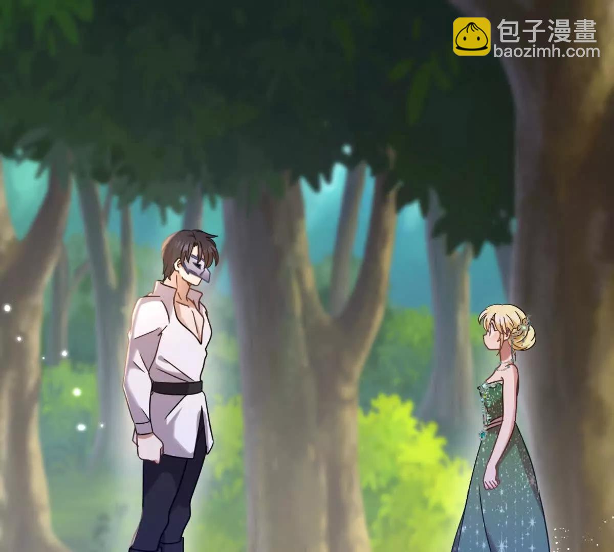 第159话 请吻我（上）33