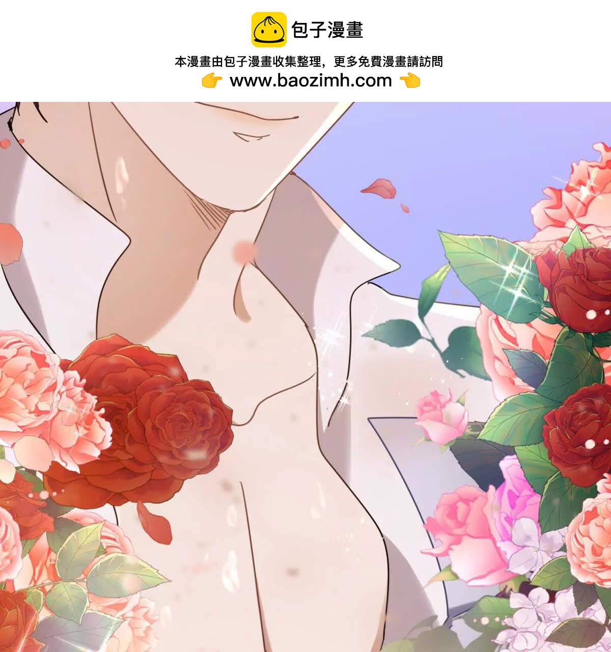 第159话 请吻我（上）38