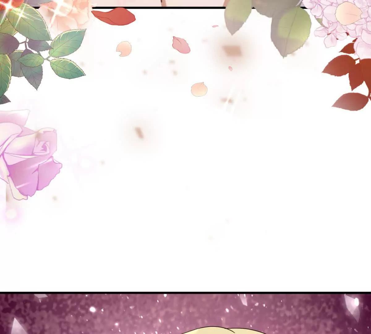 第159话 请吻我（上）39