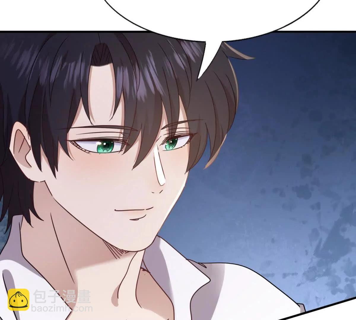 第160话 请吻我（下）18