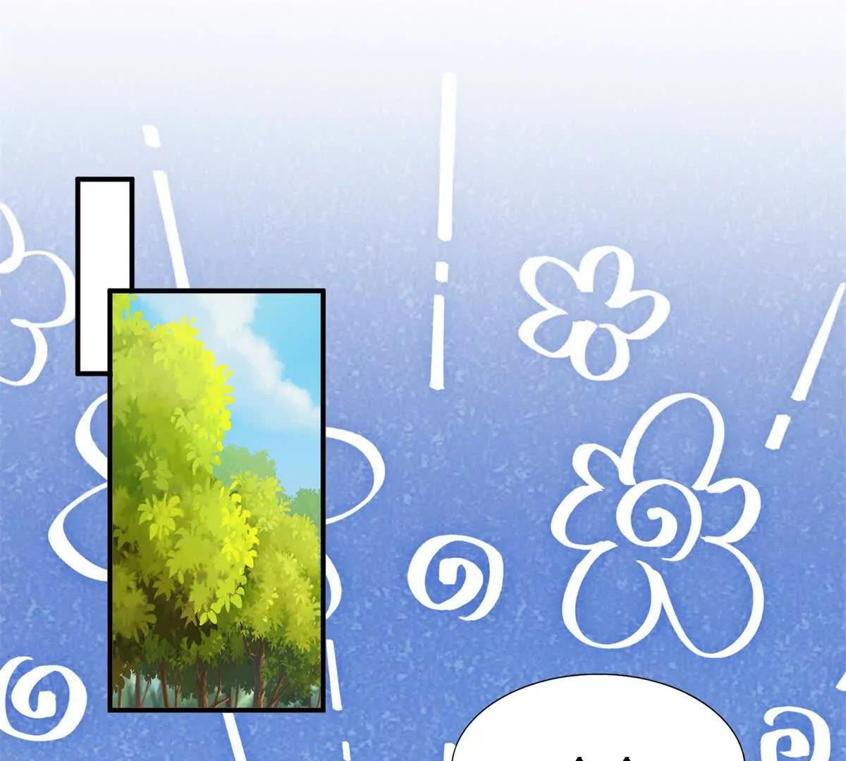 第160话 请吻我（下）3