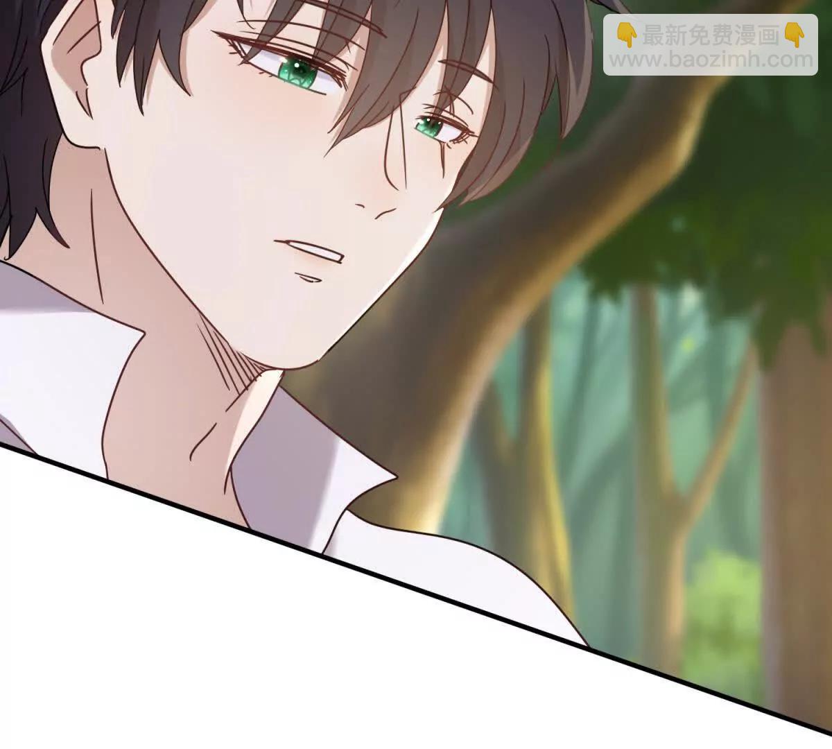 第160话 请吻我（下）30