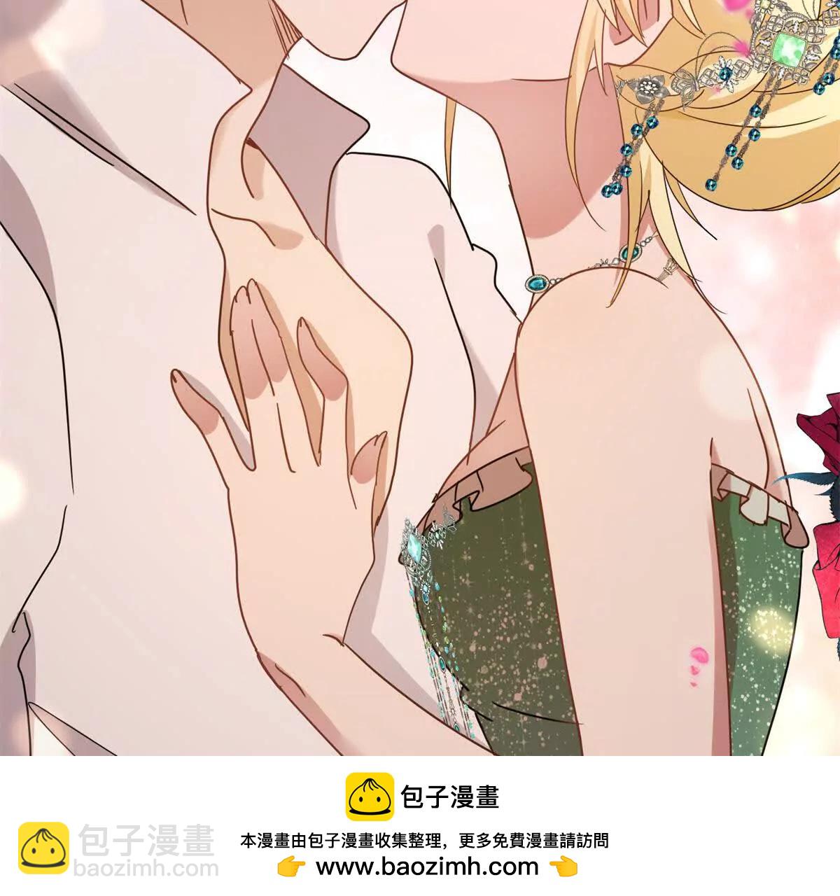 第160话 请吻我（下）53