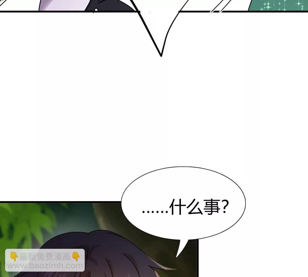 第161话 圣女与魔物（上）36